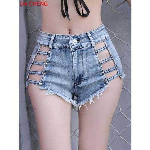 BLUE FOLD Womens High Jeans