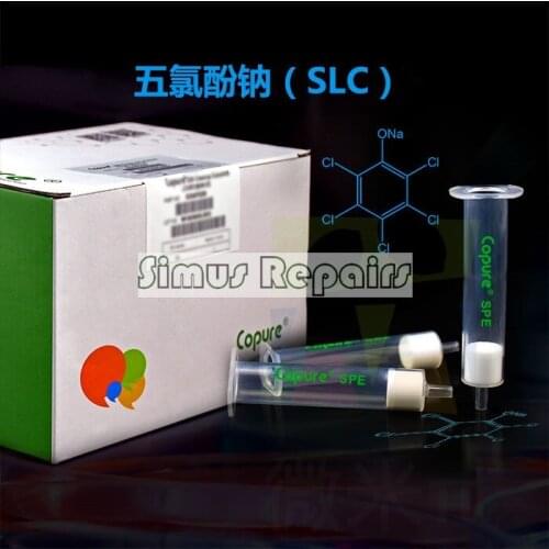 Copure Benzopyrene Molecularly Imprinted Column Solid Phase Extraction Column 500mg/6mL 30pcs/box