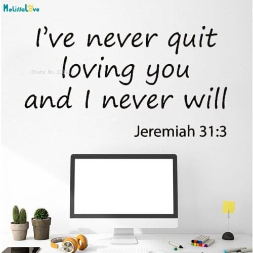 Phrase Quote Jeremiah Never Quit Bible Religion Vinyl Wall Sticker Decals Home Decor Living Room Art Family Murals YT2268
