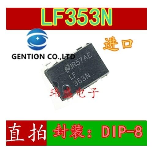 10PCS Put operational amplifier LF353 LF353N DIP-8 two-way photocoupler in stock 100% new and original