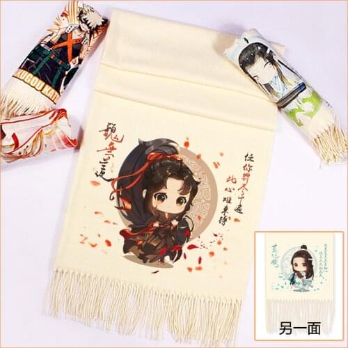 Anime Mo Dao Zu Shi Cosplay Costumes The Untamed Cosplay Wei Wuxian Lan Wangji Scarf Print Beige Spring Scarves For Girls CS338