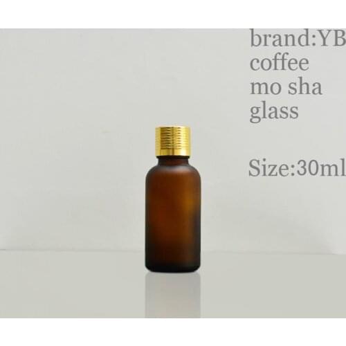 Hot sale high-quality 30ml glass bottle thread Brown frosted bottle wholesale 3 color optional glass jar