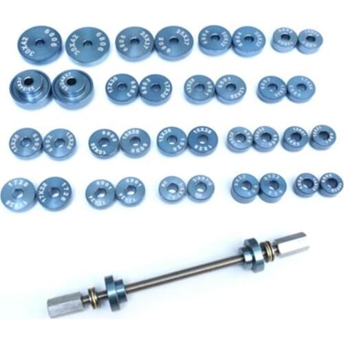 Bicycle Bearing Tool Bearing Static Mounting Clamp Hub Drum Turning Point Axle 608,1526,1728,6000,6000,6001,6801,6802,6803,6804