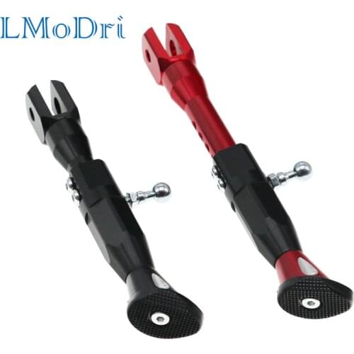 LMoDri Motorcycle Adjustable Height 21-25CM Kickstands Motor Scooter Modified Foot Bracket CNC Aluminum Alloy Side Stand