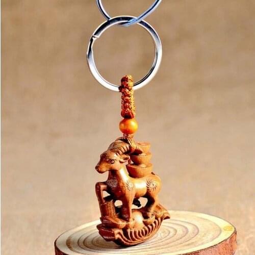 Copper Statue Wood Carving Chinese Zodiac Feng Shui Geomancy Goat Statue Key Chain Ring