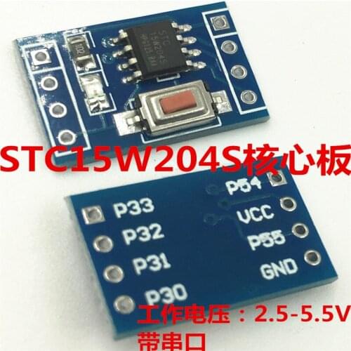 STC15W204S Single Chip Microcomputer Minimum System Board Development Board 51 Learning Board SOP8 STC15F104E