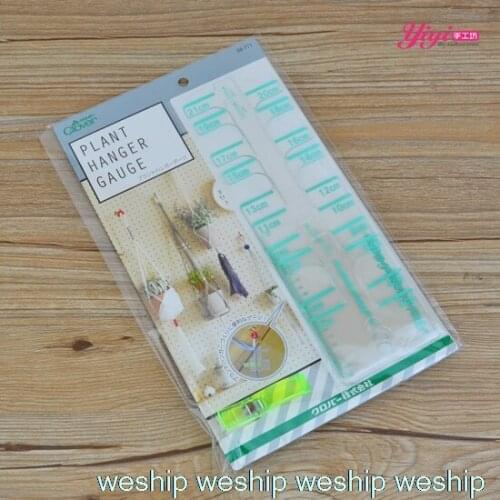 Clover plant hanger gauge 58-786