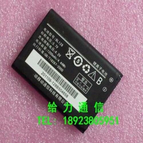 1200mAh BL128 New Replacement Battery For Lenovo P500 ET10 P690E High Quality battery with phone stander