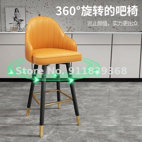 Bar Chair Family Bar Chair Back High Stool Modern Simple Bar Chair High Stool Front Desk Cashier Bar Stool