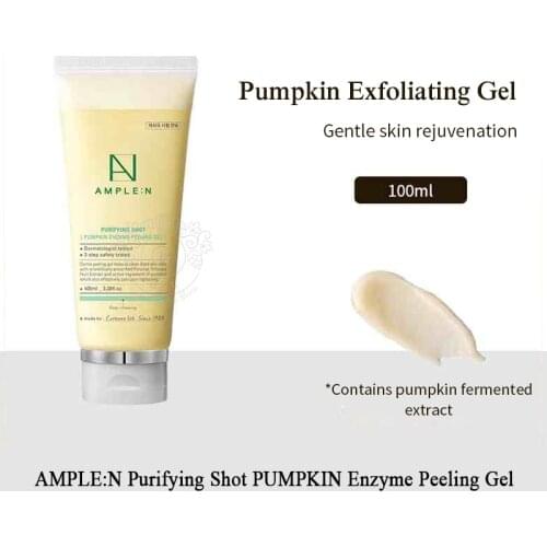 Korea face care COREANA face facial scrub exfoliating peeling gel cream, mild pumpkin scrub for face with VA VC BHA 100ml