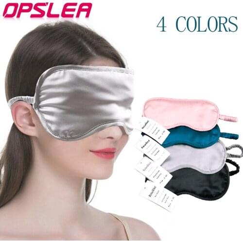 Pure Silk Sleeping Eye Mask Travel Rest Aid Eye Mask Cover Patch Paded Soft Sleeping Mask Aid Blindfold Travel Relax Beauty Tool