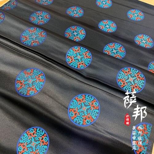 50cm*75cm/Piece,Yanxi Group Pattern Silk Blended Cloth,Clothing,Cheongsam,Table Flag,Curtain,Pillow Fabric,DIY Handmade Material