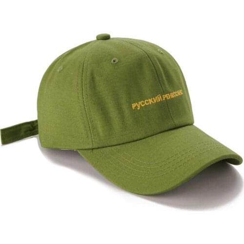 Weishang005 New Green Dad Hat Women Man Casual Baseball Caps 100% Cotton Snapback Hat Bone Casquette Gorros