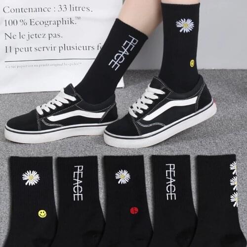 WJFXSOX Men's Knee-high Socks