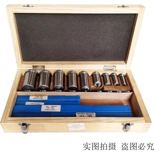 18pcs CNC Keyway Broaches Set Bushing Shim Set 1/2-1-1/2 Broaching Tool Inch Sized High Speed Steel Cutting Tool