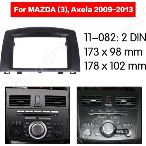 2 DIN Car Radio stereo Fitting installation adapter fascia For MAZDA (3), Axela 2009 2010 2011 2012 2013 frame Audio