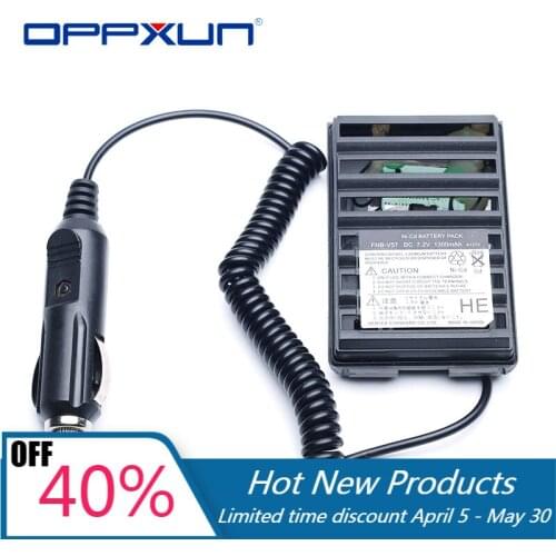 Battery Eliminator Cigarette Lighter Car Charger for Yaesu FT-60R FT-60E Vertex VX160 VX418 VX177 VX170 VX400 VX420 VX120 VXA300