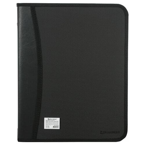 BRAUBERG Plastic Folders