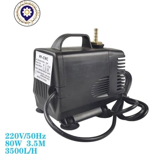 CNC 220V 80W Black Multifunctional submersible pump 3.5M 3500L/H for spindle Cooling on engraving cutting machine（Free 5m PU tub