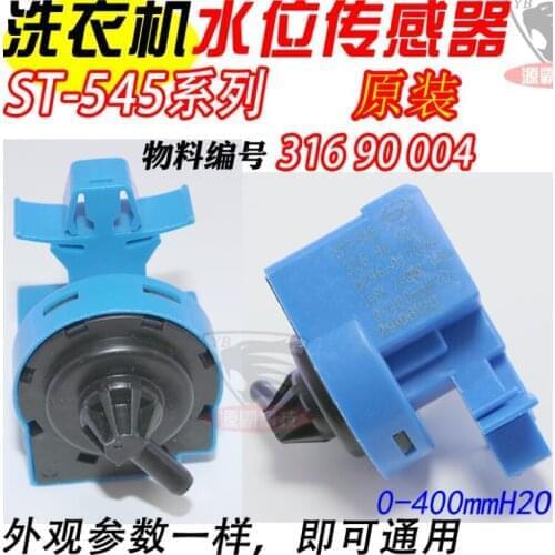Drum washing machine water level sensor ST-545 3 foot plug water level sensor switch brand new