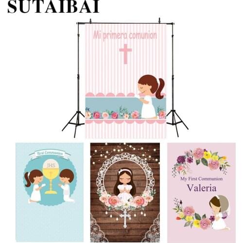 Photography Girl Pink Boy Girl First Communion Decoration Party Details Banner Custom Photo Backdrop Background Photocall