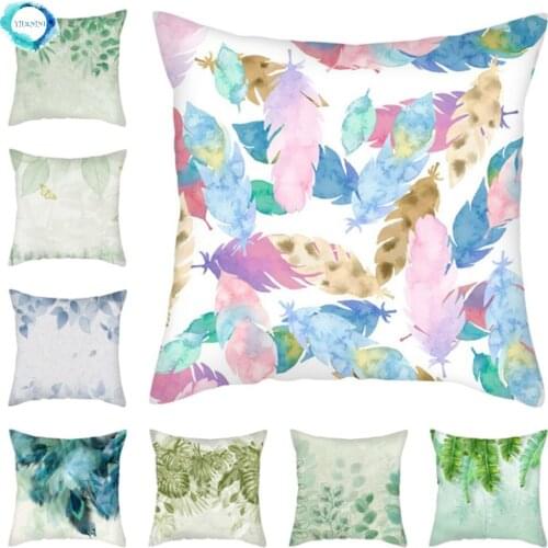 Colorful Peacock Feather Polyester Cushion Covers Leaf Printed Decorative Pillow Cases for Home Sofa Chair Pillow Covers 45X45cm