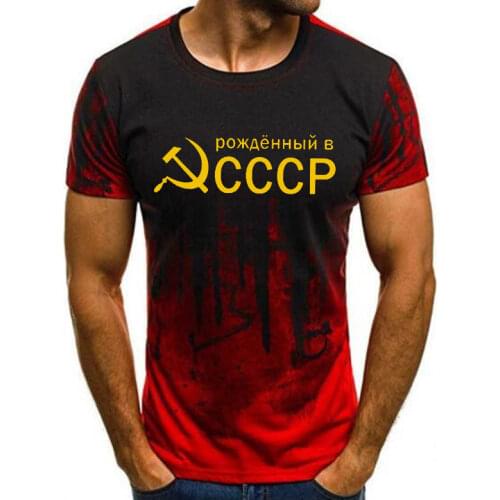2021 Summer Trend CCCP 3D Printing Fashion Handsome T Shirts For Men Short Sleeve Streetwear Harajuku All-Match Round Neck Tops
