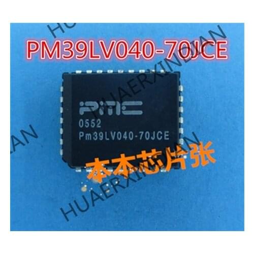 New PM39LV040-70JCE PLCC 5 high quality