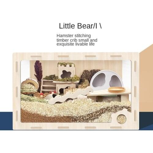 High Transparent Acrylic Hamster Villa Hamster Wooden Cage Golden Bear Chipmunk Small Animal Cage Hamster Landscaping Supplies