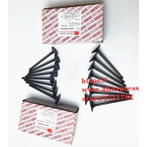 16PCS/SET Engine Intake Valve&Exhaust Valve For Chery A5 Fora A3 M11 J3 Tiggo Eastar 481/484 Engine