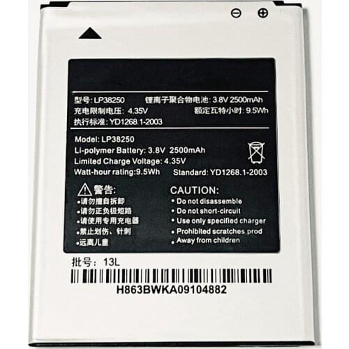 3.8V 2500mAh LP38250 For Hisense Sero 5 HS-L691 Infinity U989 HS-U989 LP38250C Battery