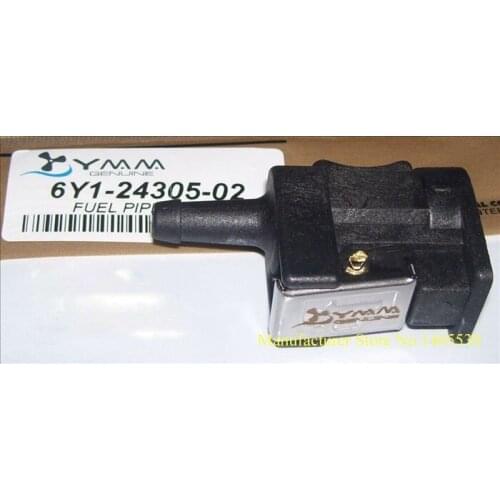 Free shipping fuel tank tubing connectors for Yamaha 4-40HP marine outboard motor accessories