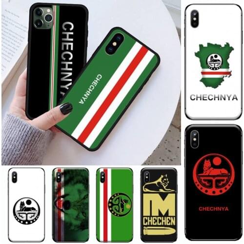 Chechen National Flag Black Cell Phone Case for iPhone 11 12 mini pro XS MAX 8 7 6 6S Plus X 5S SE 2020 XR