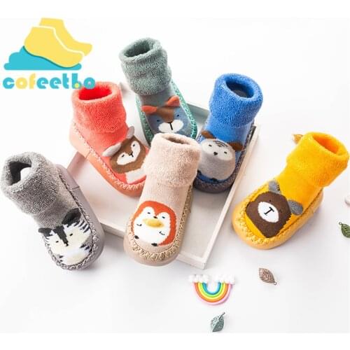Cofeetbo Children's Shoes