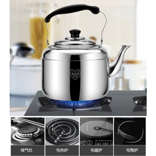 Domestic gas whistle stainless steel teapot thickened large capacity functional teapot suitable for electromagnetic furnace