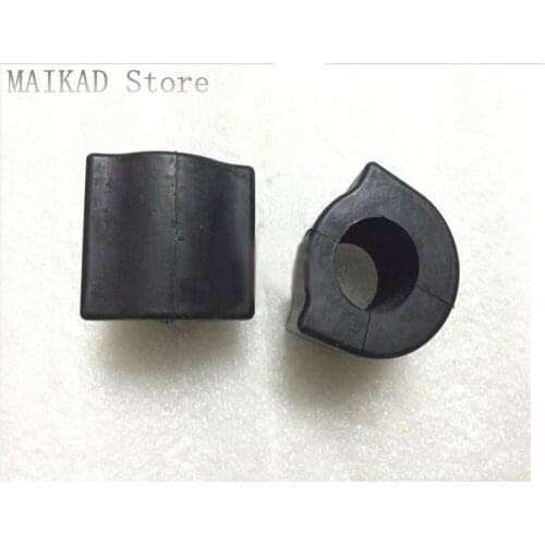 2PCS Front Sway Bar Bushing Anti Rollbar Rubber for Mercedes-Benz X204 GLK200 GLK220 GLK250 GLK280 GLK300 GLK350 A2043230665