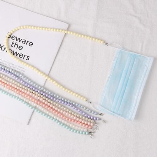 1PC Simulated Pearl Mask Chain Face Mask Retainer Chain Bead Holder Glass Chain Eyewear Non-slip Lanyard Necklace For Children