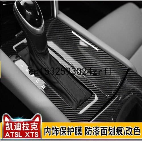 For Cadillac ATSL XTS Interior Modification Carbon Fiber Film Center Control Gear Protection Film Anti Scratch Paste