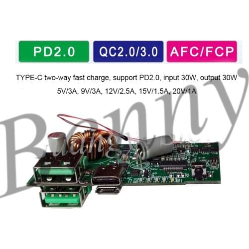 QC3.0/PD2.0/30W Bidirectional Fast Charging Mobile Power Supply Diy Kit Charging Boost Circuit Board