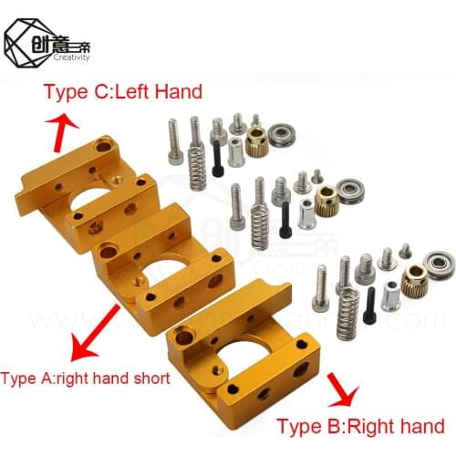 MK8 Extruder Aluminum Alloy Block For Makerbot 1.75mm Filament 3D Printers Parts Extrusion Right Left Short Hand Part DIY Kit