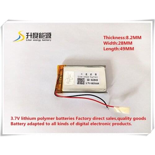 Best battery brand 3.7v lithium polymer battery 822849 3.7v battery battery 600mAH mobile device