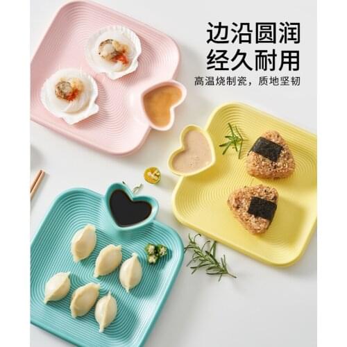 Love Creative Plate Personalized Dumpling Plate with Vinegar Dish Household Ceramic Grid Plate