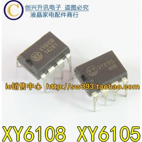 Original 5pcs/lot XY6105 XY6108 DIP-7