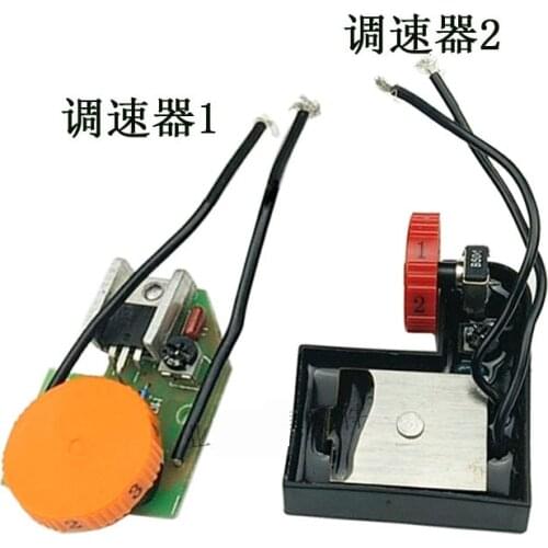 Trigger Switch 180-Series Angle Mill Polisher High Power Speed Control Governor 1PC