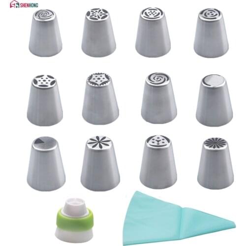 Dropship 14PCS/Set Russian Icing Piping Tips 1 Pcs Silicone Bag 1 Coupler Leaf Nozzles Brush Cupcake Cake Decorating DIY Dessert
