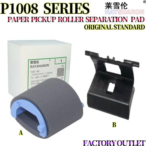 Paper Pickup Roller,Separation Pad For Use in HP 1007 1008 P1005 P1006 P1108 P1106 1132 M1213 M1136 RL1-1802-000 RL1-4006-000
