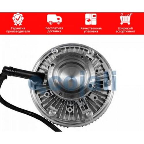 COJALI Ignition Coils