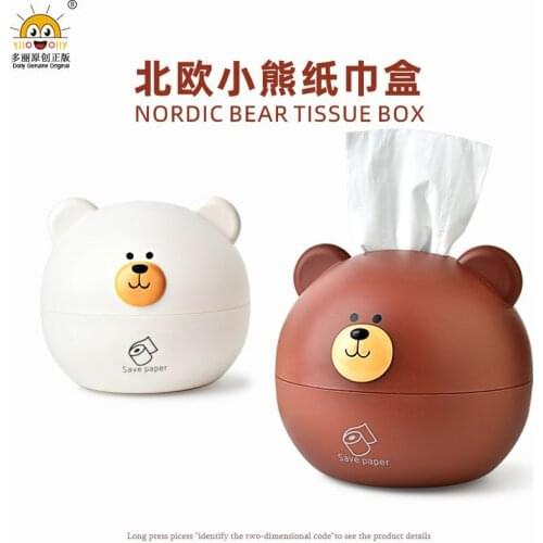Cute Bear Tissue Container Circular Creative Cartoon Animal Table Tissue Container