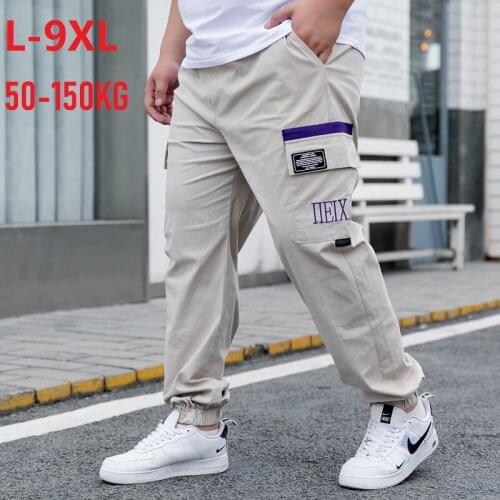 MAINKUL Men's Loose Pants
