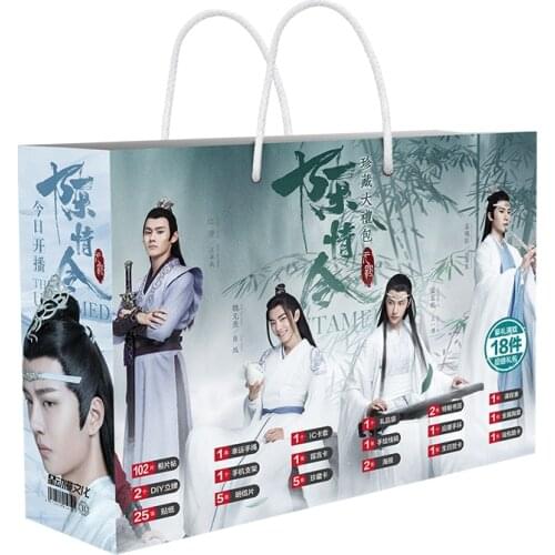 Anime The Untamed Chen Qing Ling Xiao Zhan Lucky Bag DIY Toy Postcard Badge Poster Bookmark Gift Bag Fans Collection Gift